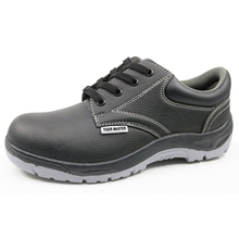 HS1017 pu upper pvc sole oil resistant steel toe work shoe for men