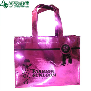Custom Made PP Nonwoven Gold Foil Laminated Bag (TP-LB306)
