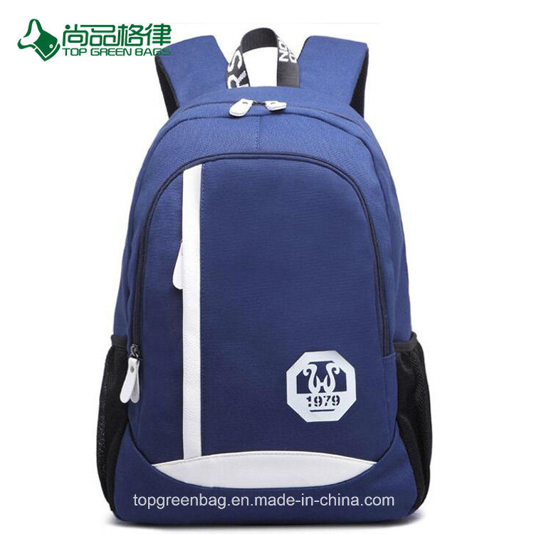 sports travel backpack