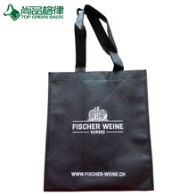 Custom Made Non-Woven Promotional Wine Bags (TP-WB007)