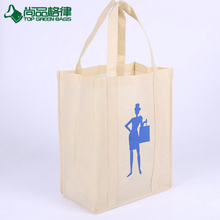 Promotion cheap non woven tote bag eco shopping grocery bags (TP-SP665)