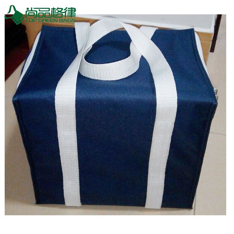 Customized Yellow Thermal Cooler Lunch Bag (TP-CB240)