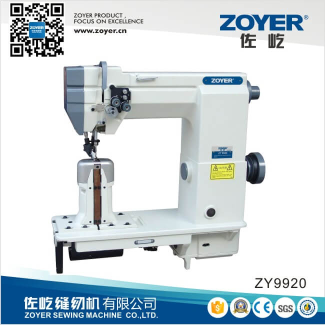 ZY9920双针柱床平缝工业缝纫机