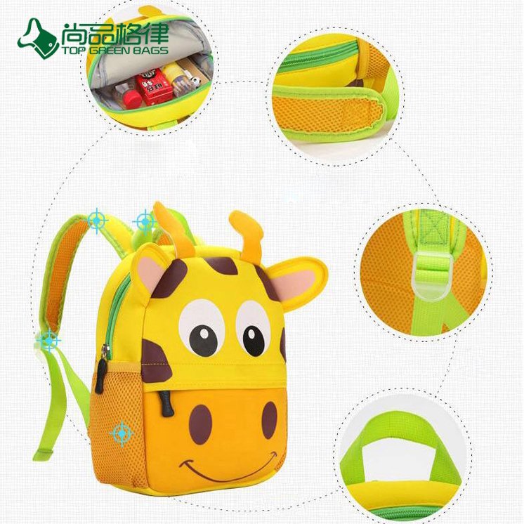 Funny Children Cheap Kids Animal Print School Bags And Backpacks