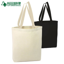 Wholesale Plain White Shopping Tote Cotton Bag (TP-SP057)