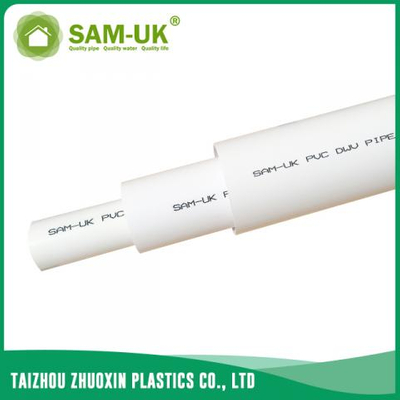 美标PVC排水管ASTM D2241
