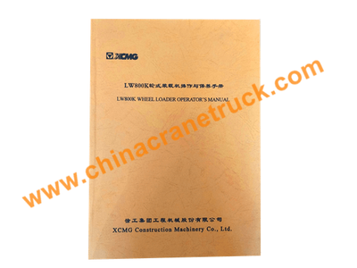 XCMG wheel loader operator manual book