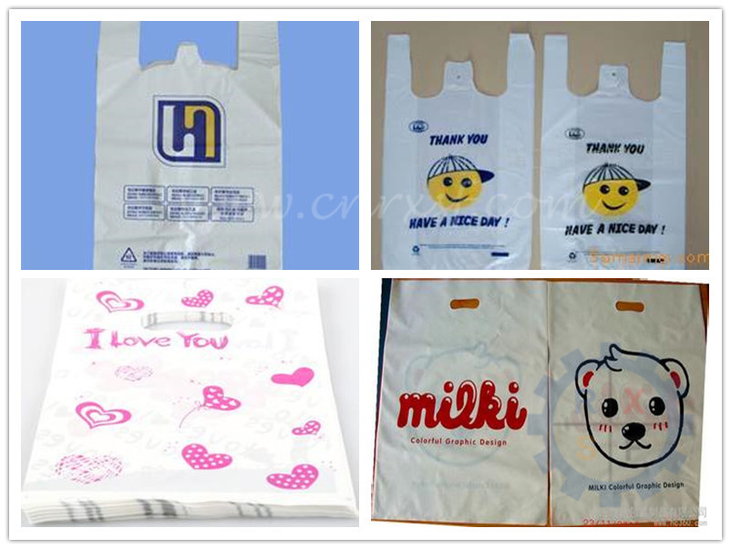 副本 .jpg _ 平口袋 + 背心袋