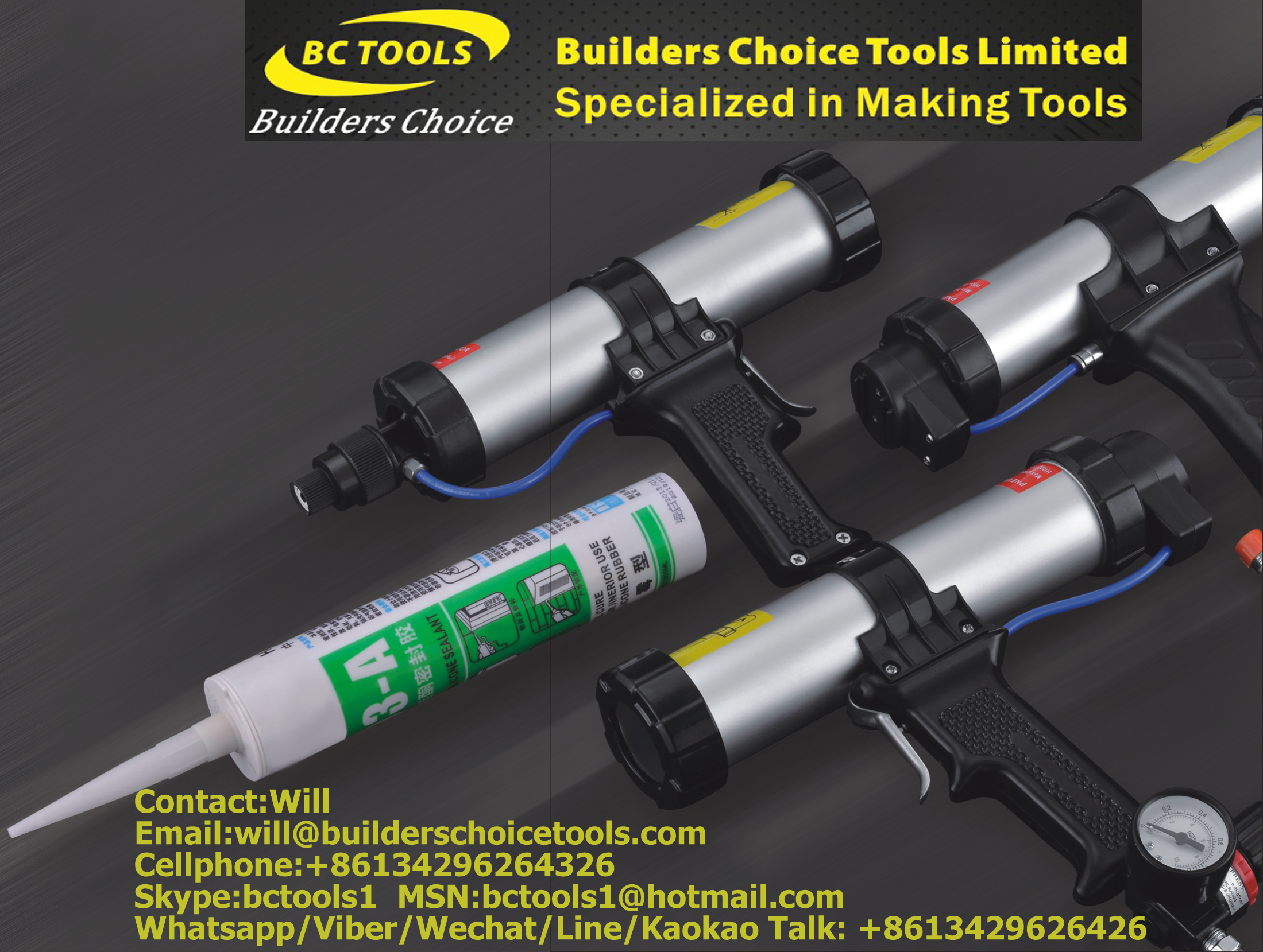 400ML Dual Component Professional Caulking Gun, Two Part Adhensive