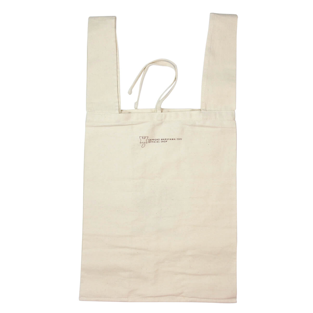 Natural Cotton Vest Tote Bag Cotton Reusable Grocery Bag