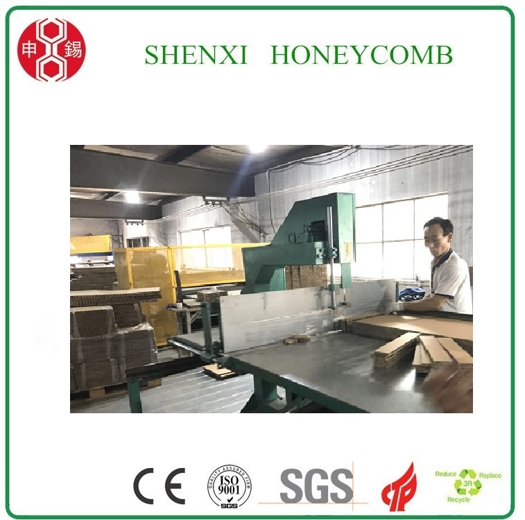 蜂窝纸板无牙带锯