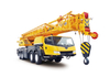 XCMG 85 ton truck crane QY85K_M