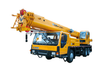 XCMG 25 ton concrete form heavy truck crane QY25K-II