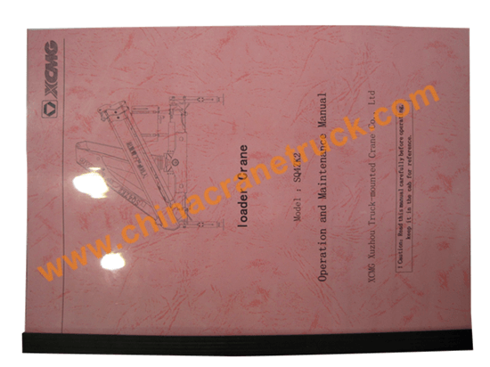 Manual book for XCMG boom truck
