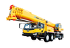 XCMG 70 ton heavy lift pickup truck crane QY70K-I