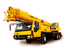XCMG 30 ton heavy mobile boom truck crane QY30K5-I