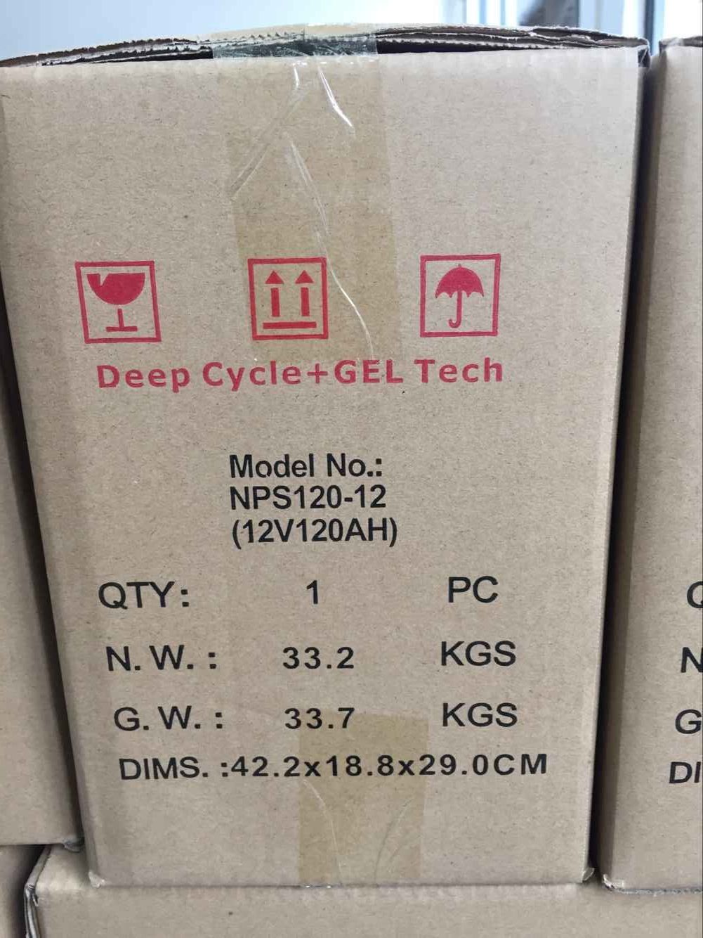 12V 120Ah Solar Gel Battery