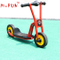 Durable metal pedicab for kids