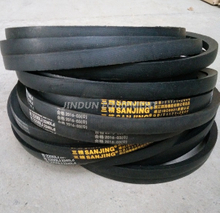 Belt of exhaust fan